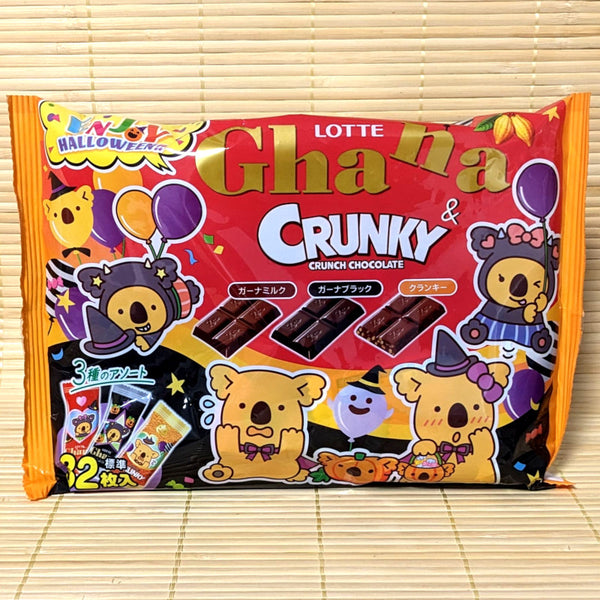 Ghana And Crunky Halloween Chocolate 32 Minis Mix Pack Napajapan