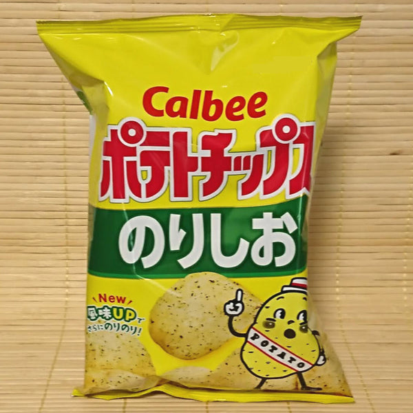 Calbee chips deals