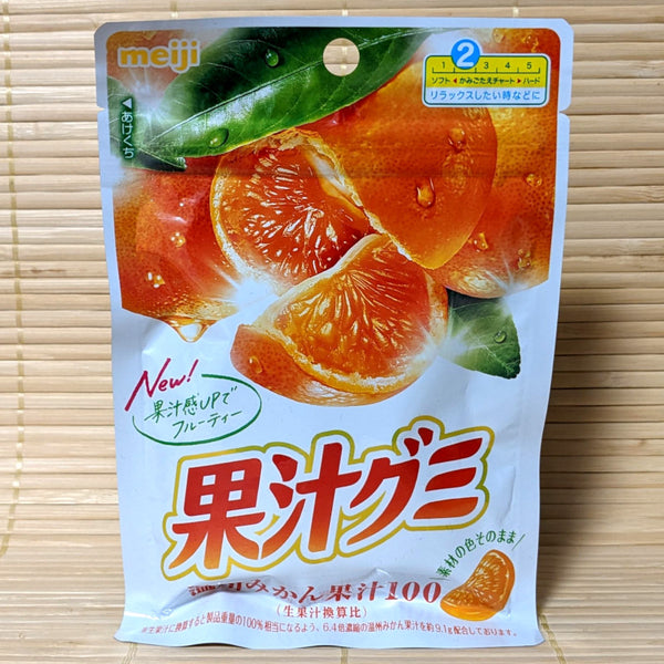 Kaju Juicy Gummy Candy - Mikan Orange – napaJapan