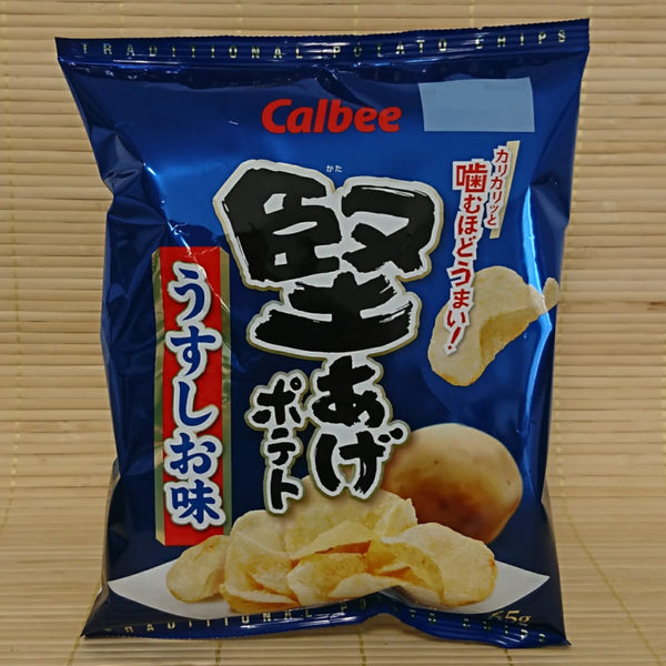 Calbee Potato Chips - Light Salt (Usushio) – napaJapan