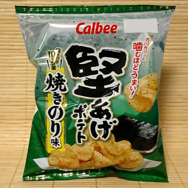 http://www.napajapan.com/cdn/shop/products/Kata-Age-Chips-Yaki-Nori-Shio_grande.jpg?v=1600088805