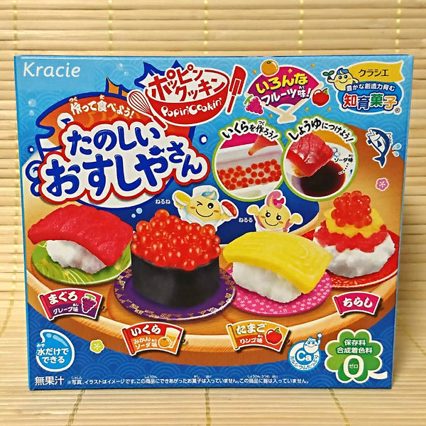 Japanese Kitchen Toys, Sushi Candy Kitchens, Japanese Candy Toys