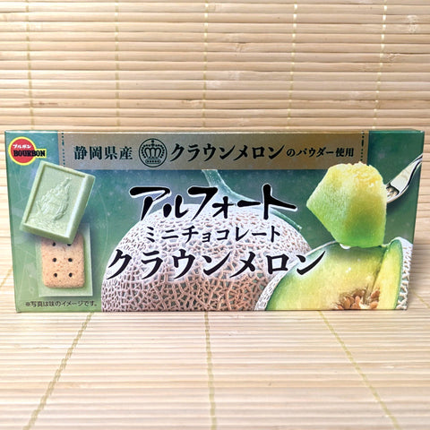 Alfort Chocolate - Crown Melon