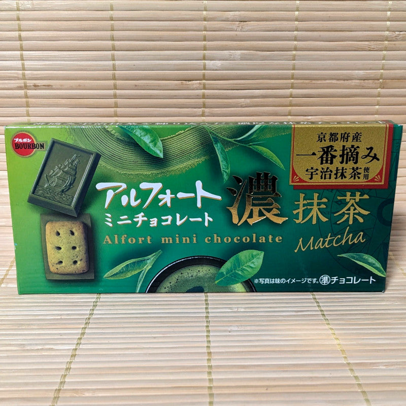 Alfort Chocolate - Uji Matcha (Green Tea)