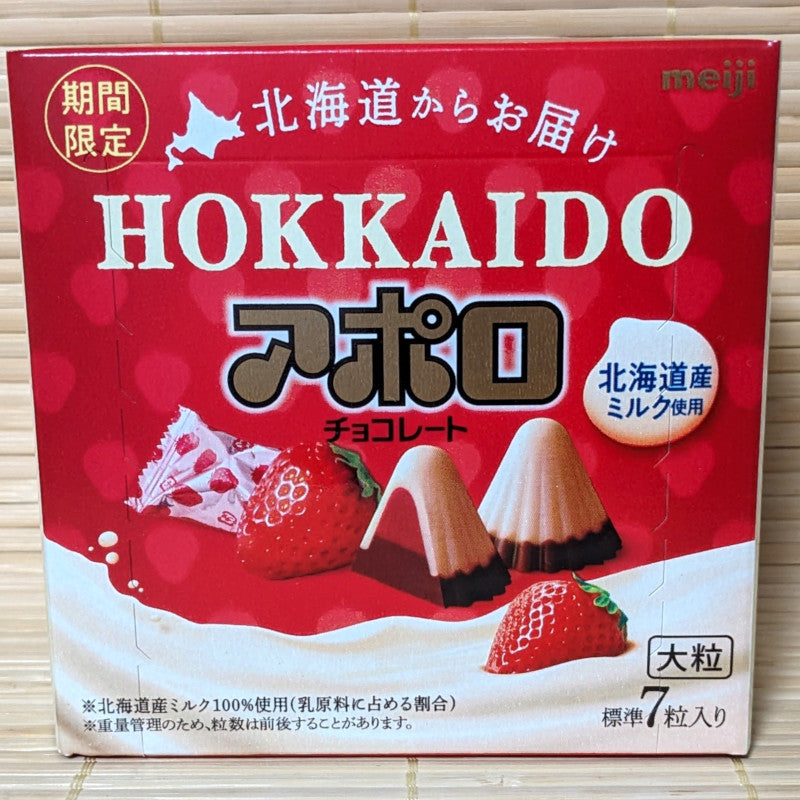 Apollo Chocolate - Hokkaido Milk Strawberry