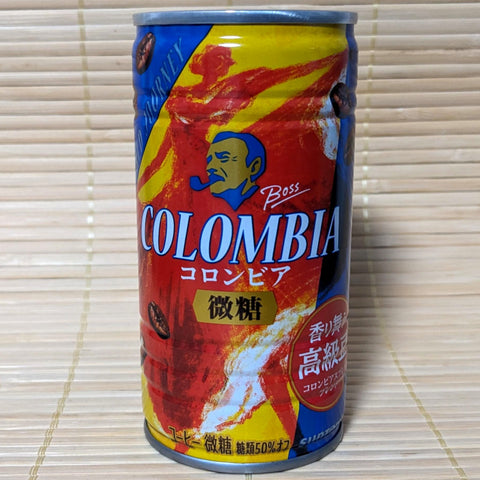 BOSS Coffee -  COLOMBIA Low Sugar