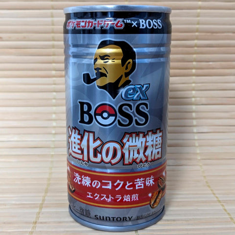 BOSS Coffee - EX Extra Roasted