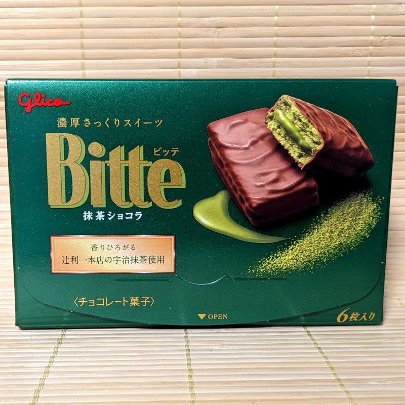 Bitte Cookies - Uji Green Tea Chocolate