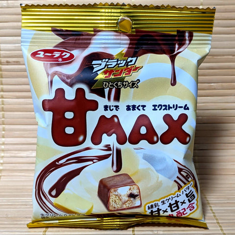 Black Thunder AMAI MAX - Mini Chocolates