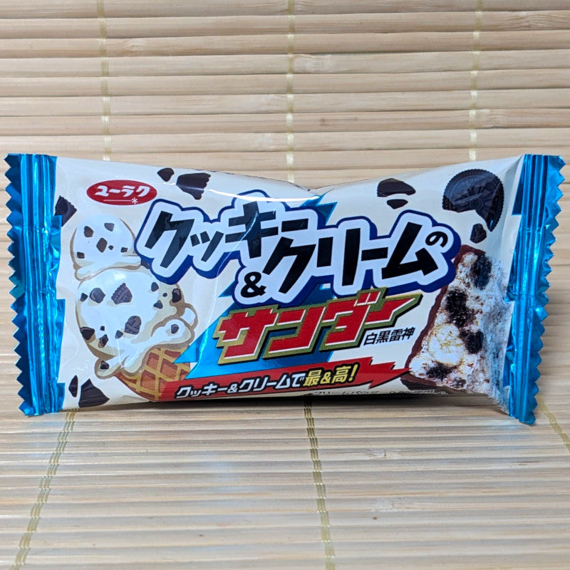 Black Thunder - Cookies and Cream Chocolate