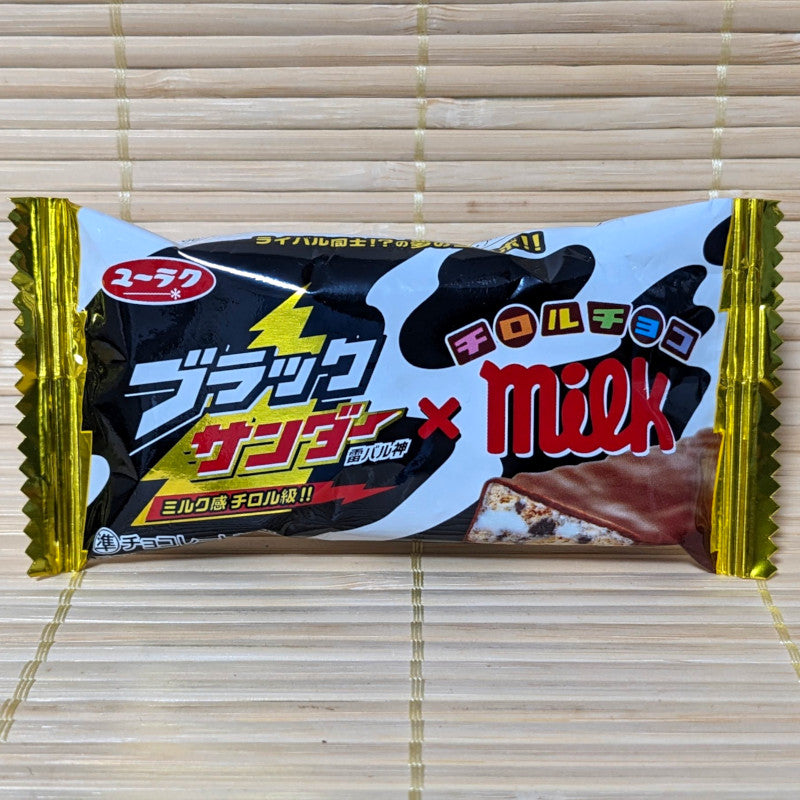 Black Thunder TIROL MILK Mini Chocolate Bar