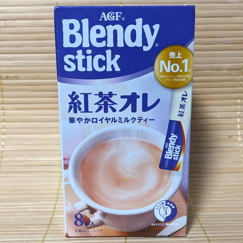 Blendy Stick Instant Coffee - Royal Milk Tea