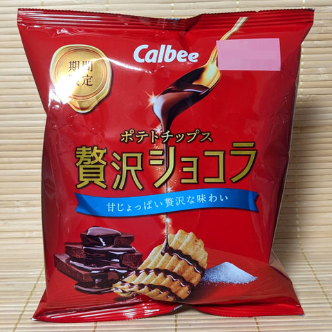 Calbee Potato Chips - Luxurious Chocolate