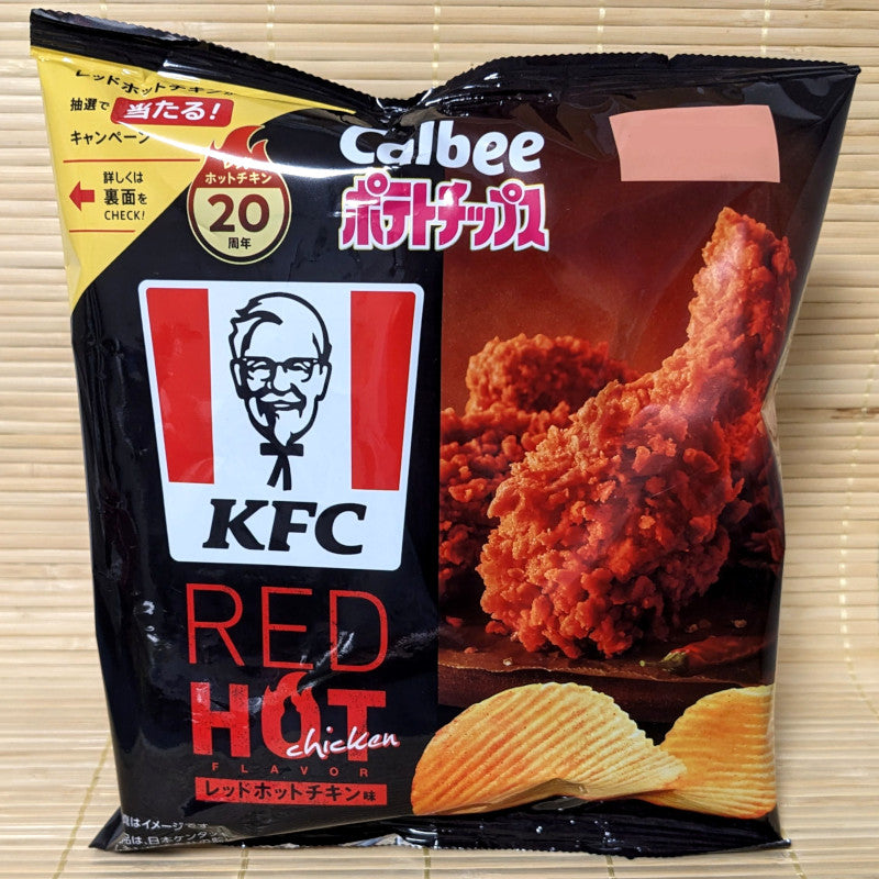 Calbee KFC Potato Chips - Red Hot