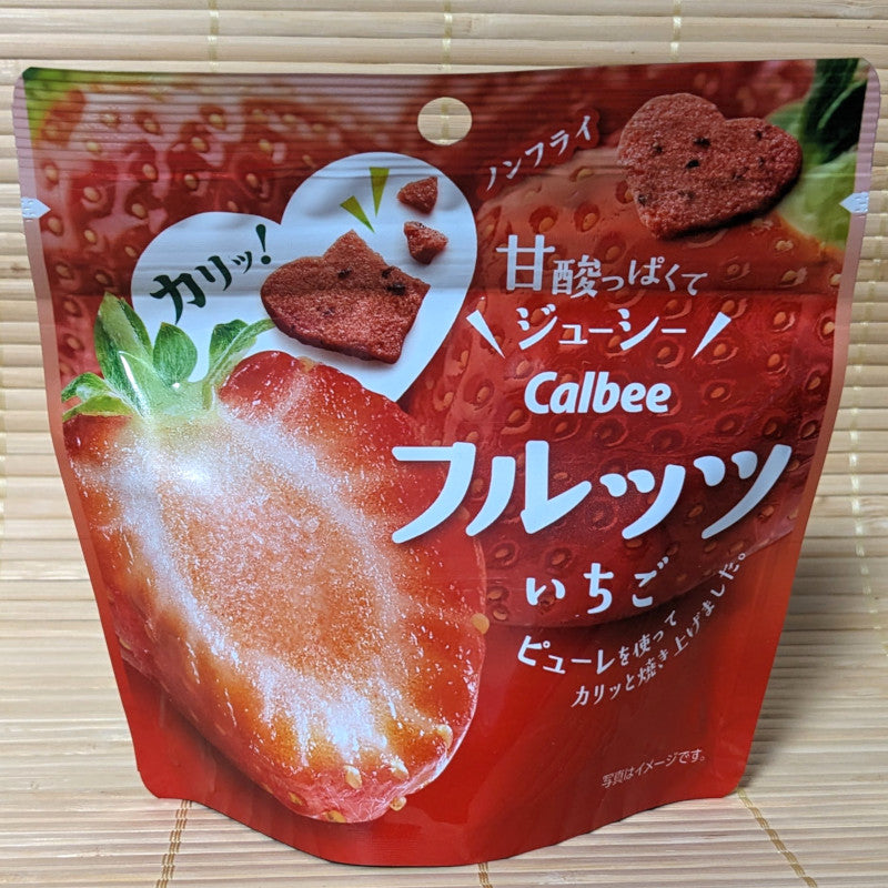 Calbee Heart Shaped Fruit Chips - Strawberry