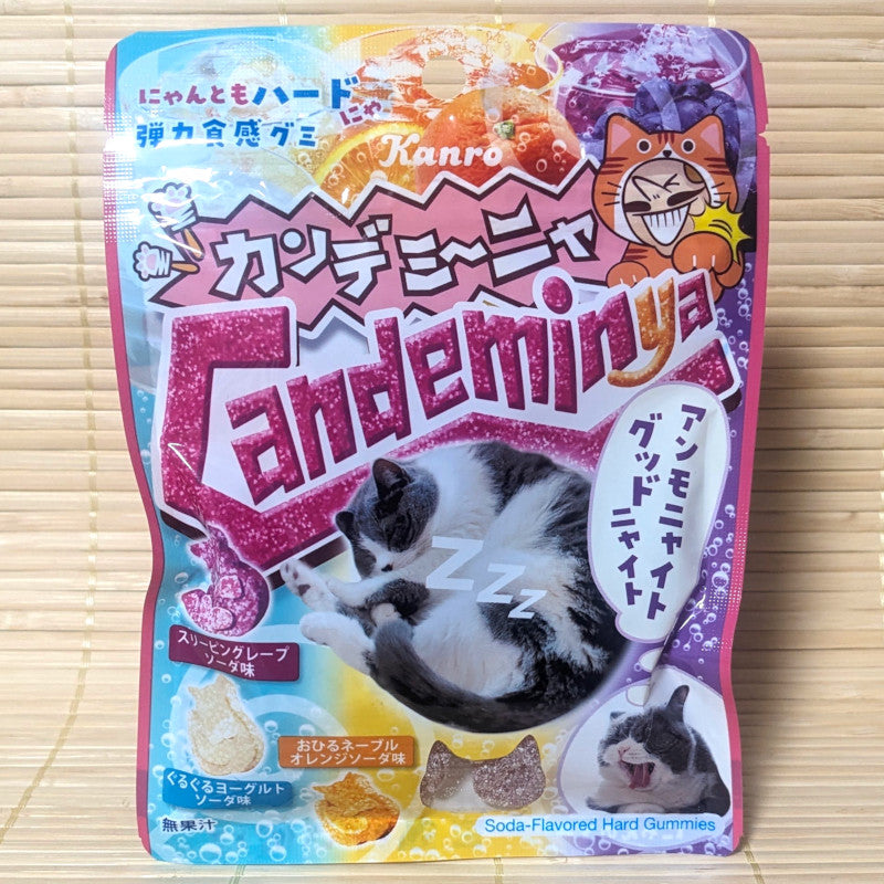 Candemina Gummy Candy - Sleeping CAT (Soda Mix)