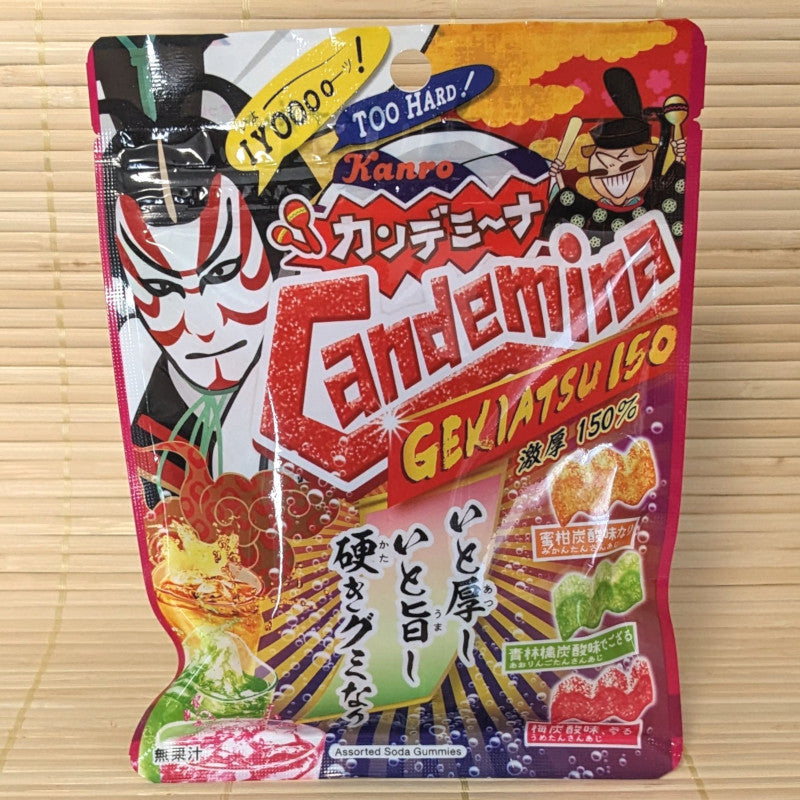 Candemina Gummy Candy Gekiatsu Soda Mix Napajapan 4920