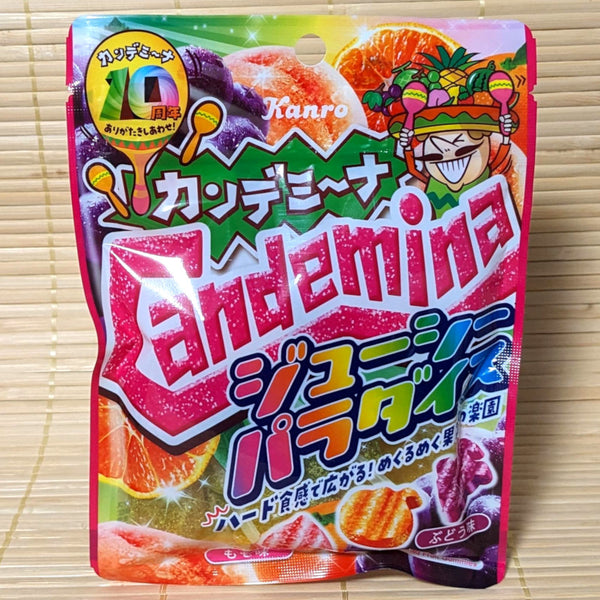 Candemina Gummy Candy - Juicy Paradise Mix – napaJapan