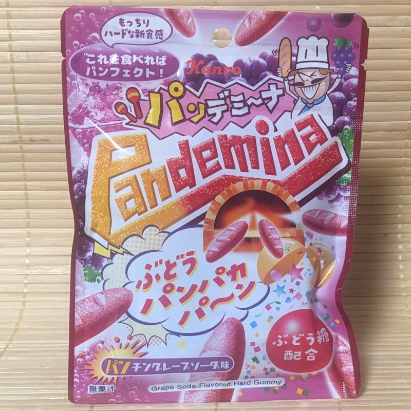 Candemina Gummy Candy - BAKERY Pandemina