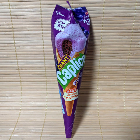 Giant Caplico - Grape Juice Chocolate