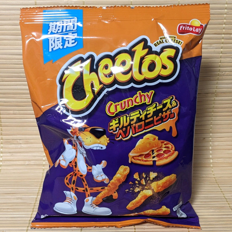 Cheetos - Guilty Cheese Pepperoni Pizza