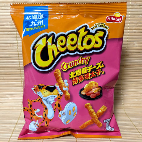 Cheetos - Hokkaido Cheese Mentaiko (Pollock Roe)