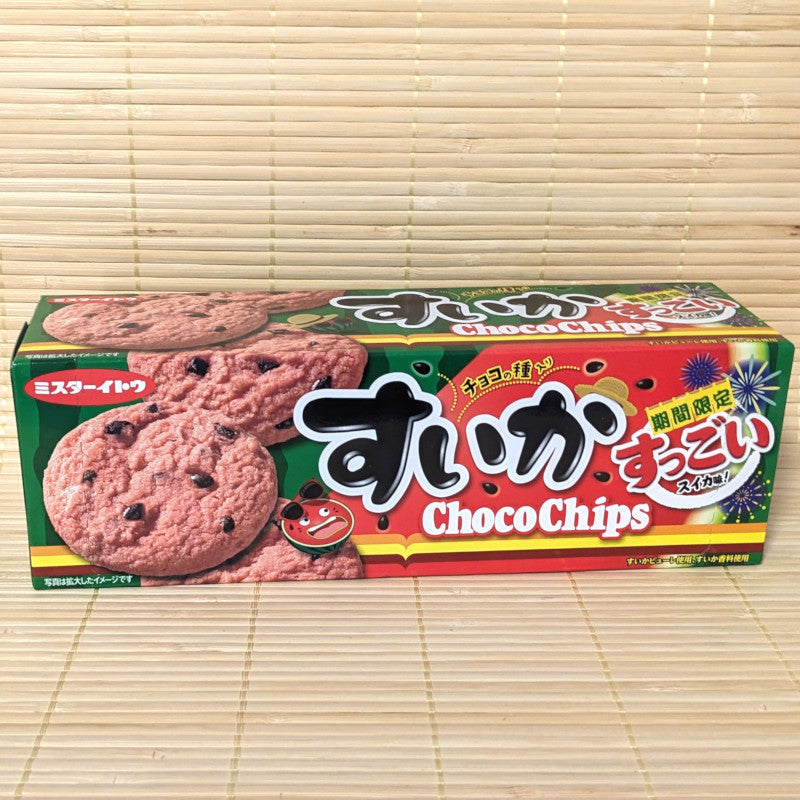 Choco Chips Cookies - WATERMELON (Suika)