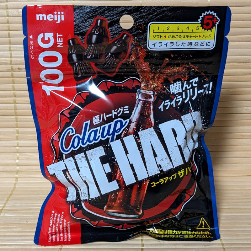 Meiji Gummy Candy - Cola Up (THE HARD)