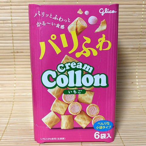 Collon Filled Cookies - Strawberry (TALL pack)