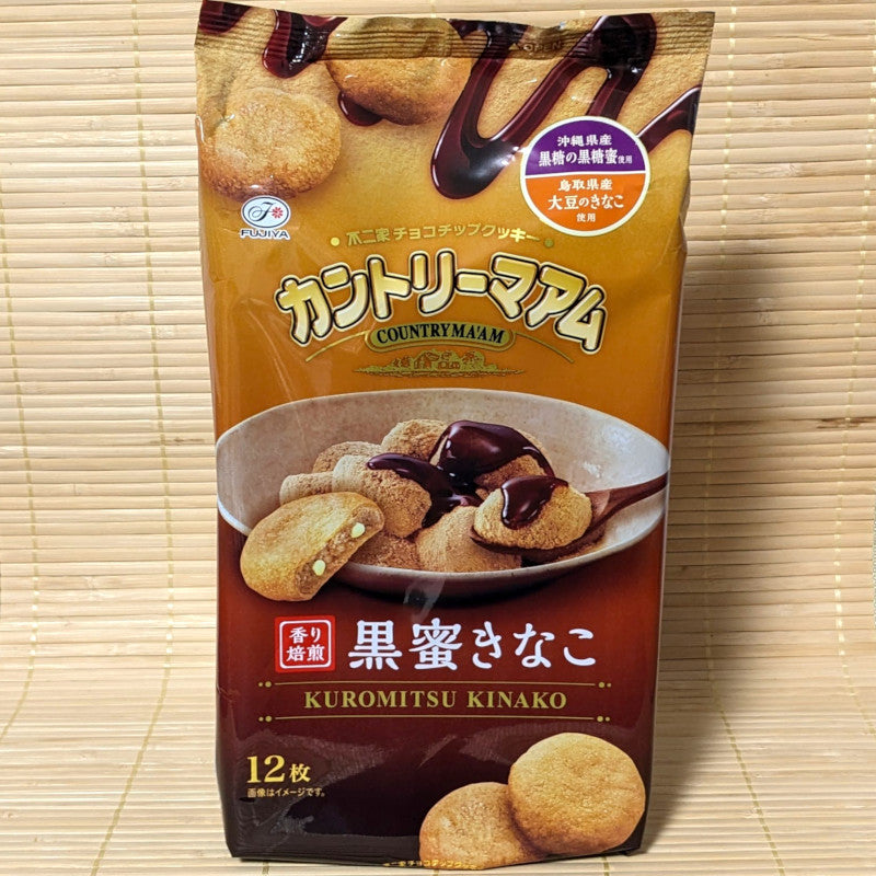 Country Ma'am Cookies - Kuromitsu Kinako