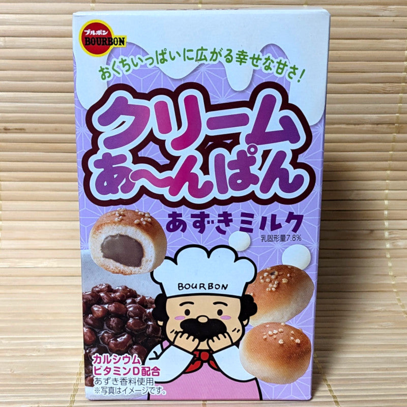 Cream Anpan Cookies - Azuki Milk (Red Bean)