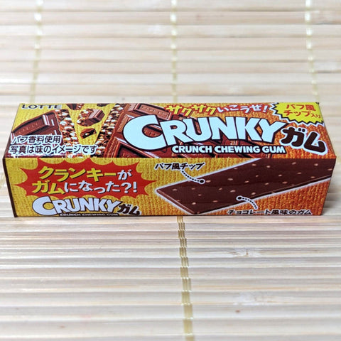 Lotte Chewing GUM - CRUNKY Chocolate Bar