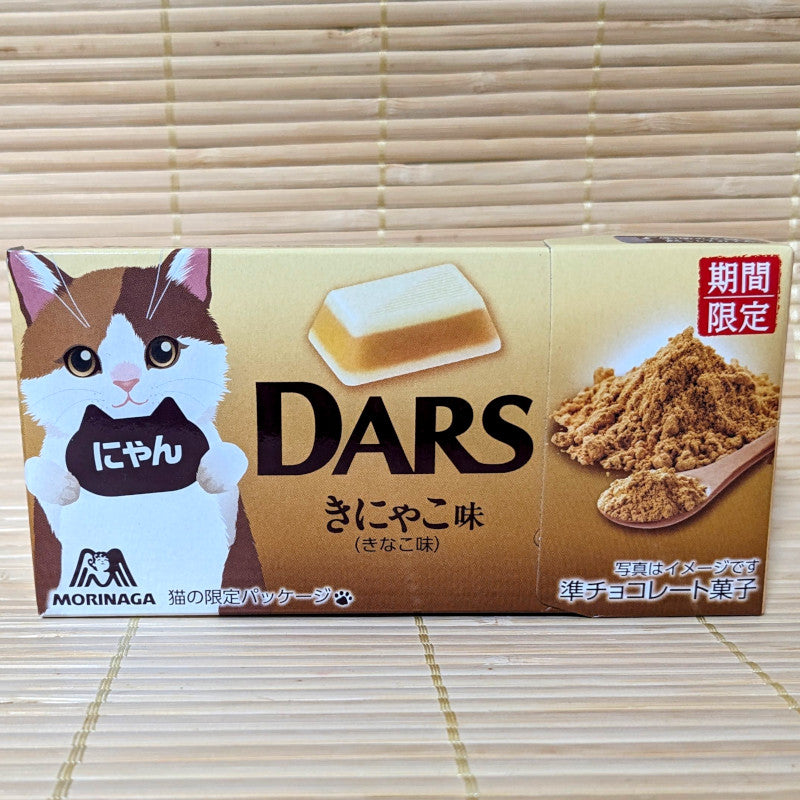 DARS Chocolate - Kinako (Sweet Soy Powder)