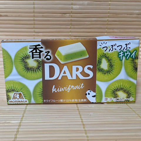 DARS Chocolate - Fragrant Kiwi Fruit