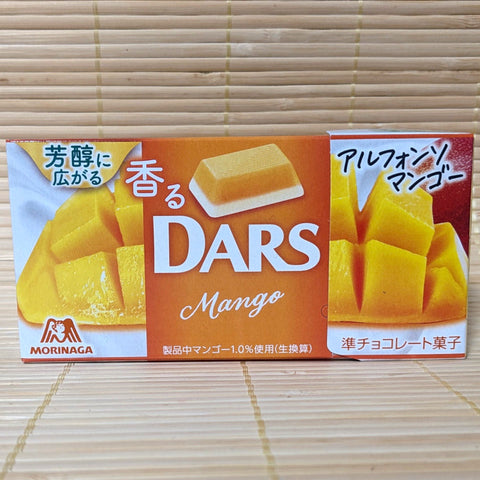 DARS Chocolate - Fragrant Alphonso MANGO