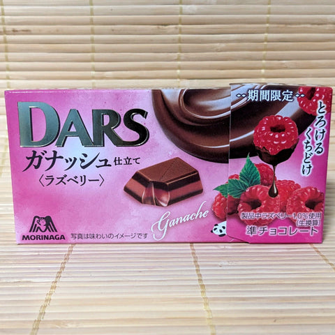 DARS GANACHE Chocolate - Raspberry