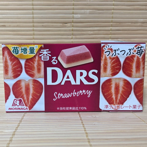 DARS Chocolate - Fragrant Strawberry