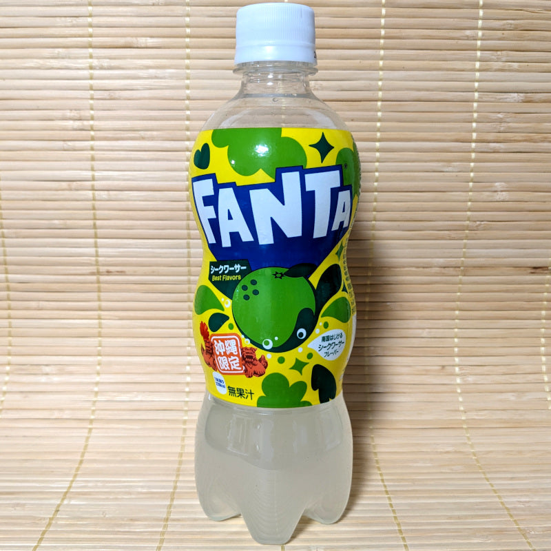 Fanta - Okinawa Shikuwasa Fruit (RARE & Fresh)