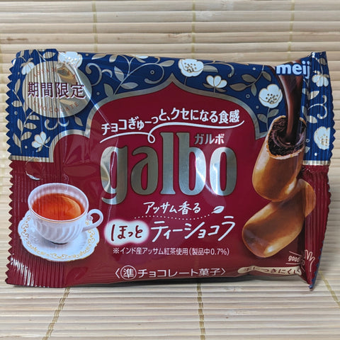 Galbo Chocolate Mini - Assam TEA