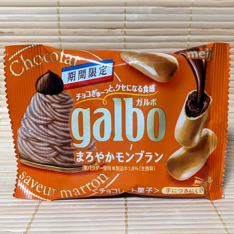 Galbo Chocolate Mini - Mont Blanc Chestnut