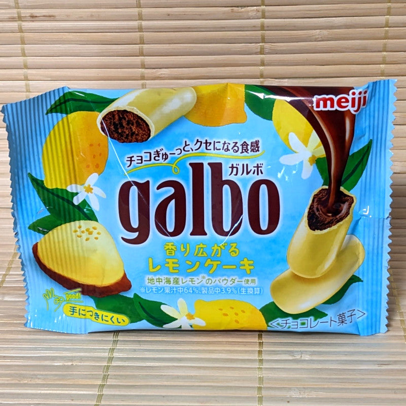 Galbo Chocolate Mini - Lemon Cake