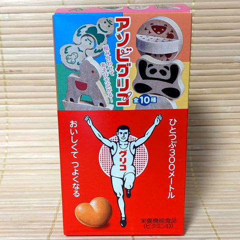 Glico Caramels with Toy - Heart Shaped