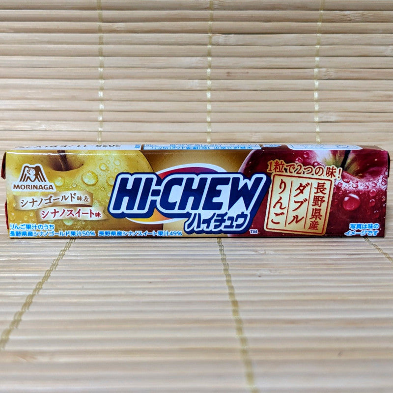 Hi Chew - Shinano Apple GOLD and SWEET (Duo Type)