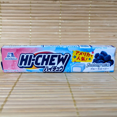 Hi Chew - Fantasy Blueberry Raspberry Mix