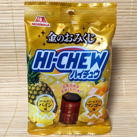 Hi Chew Mini Bag - Gold OMIKUJI Pineapple Mango