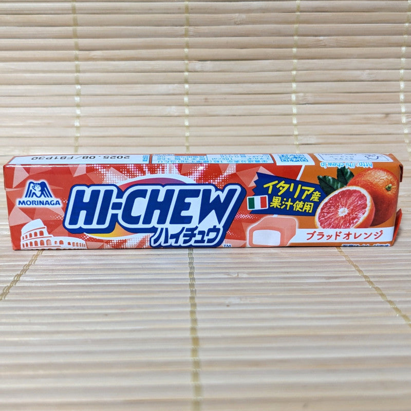 Hi Chew - Italian Blood Orange