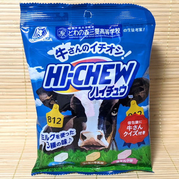 Hi Chew Mix Bag - MILK Variety (3 Flavors) – NapaJapan