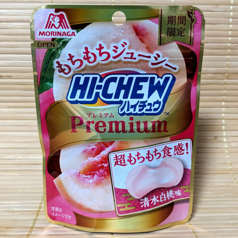 Hi Chew PREMIUM Pouch - White Peach