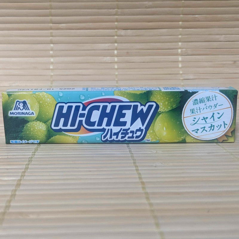 Hi Chew - Shine Muscat Grape