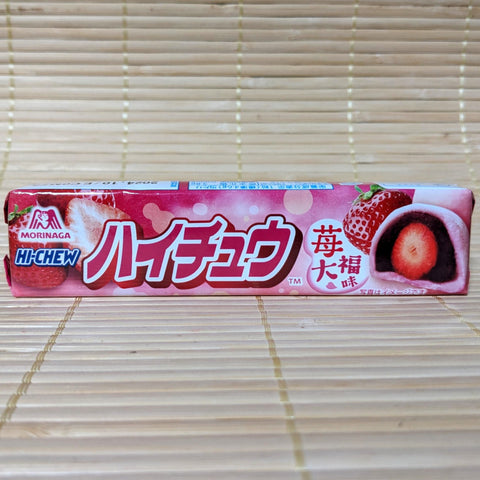 Chocolate Kinako Mochi - Candy KIT – napaJapan